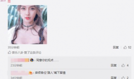 热搜今日吃瓜事件视频,揭秘吃瓜事件背后的惊人真相！